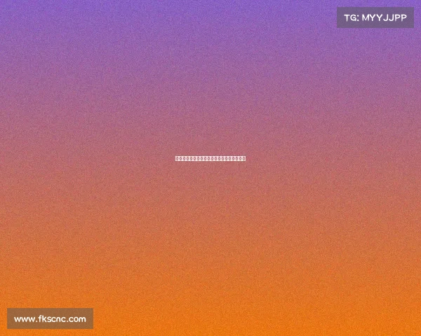 赛事报名微信支付—赛事报名微信支付怎么弄